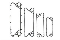 Прокладка пластинчастого теплообмінника